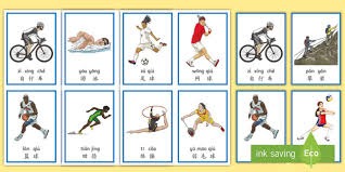 2025年斯诺克世界大奖赛：特鲁姆普“零封”对手晋级半决赛