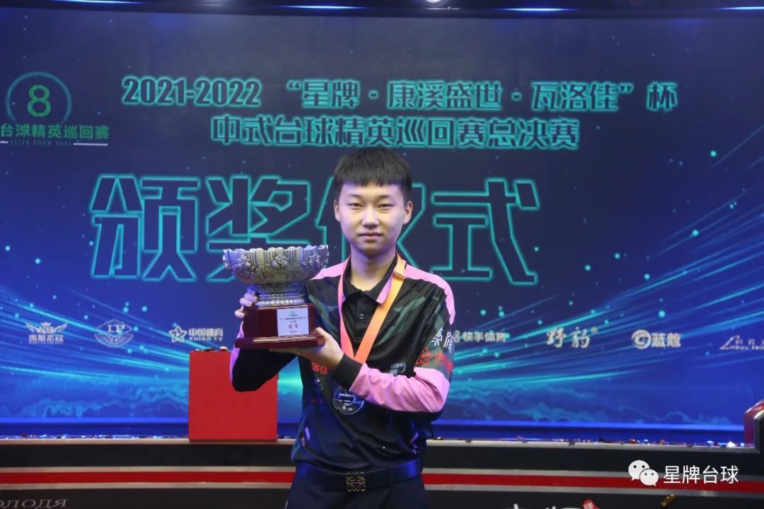 的一部分 的一部分