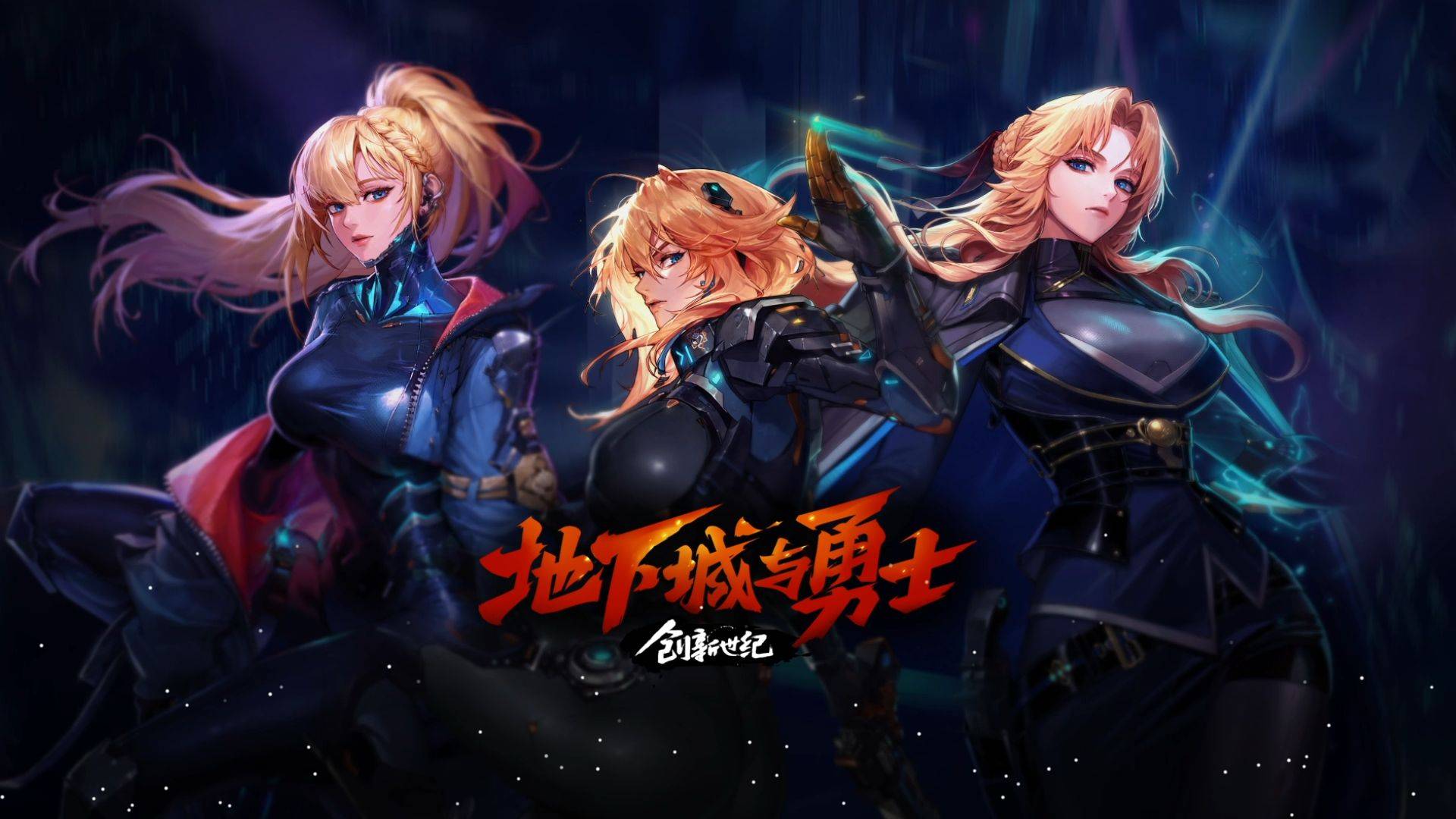 通过观众席 通过观众席