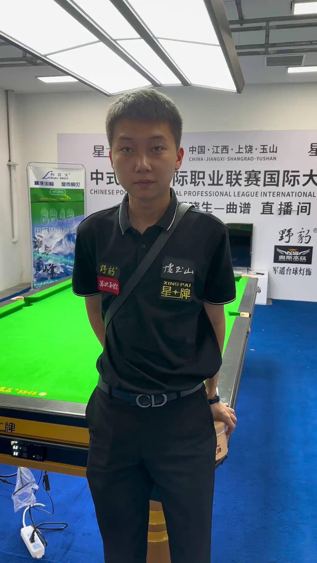 土耳其队的 土耳其队的