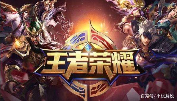 攻时优先复